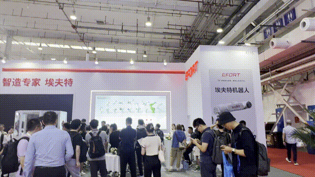 1694154326791555stdG.gif 展會情況.gif